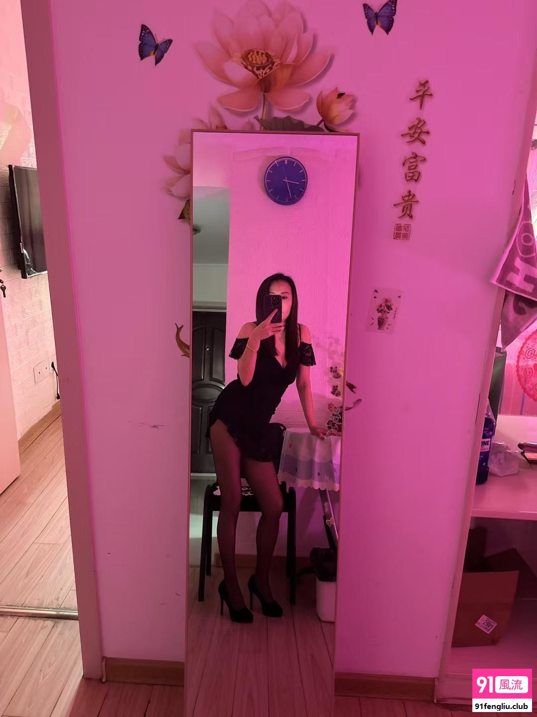 丁家庄少妇